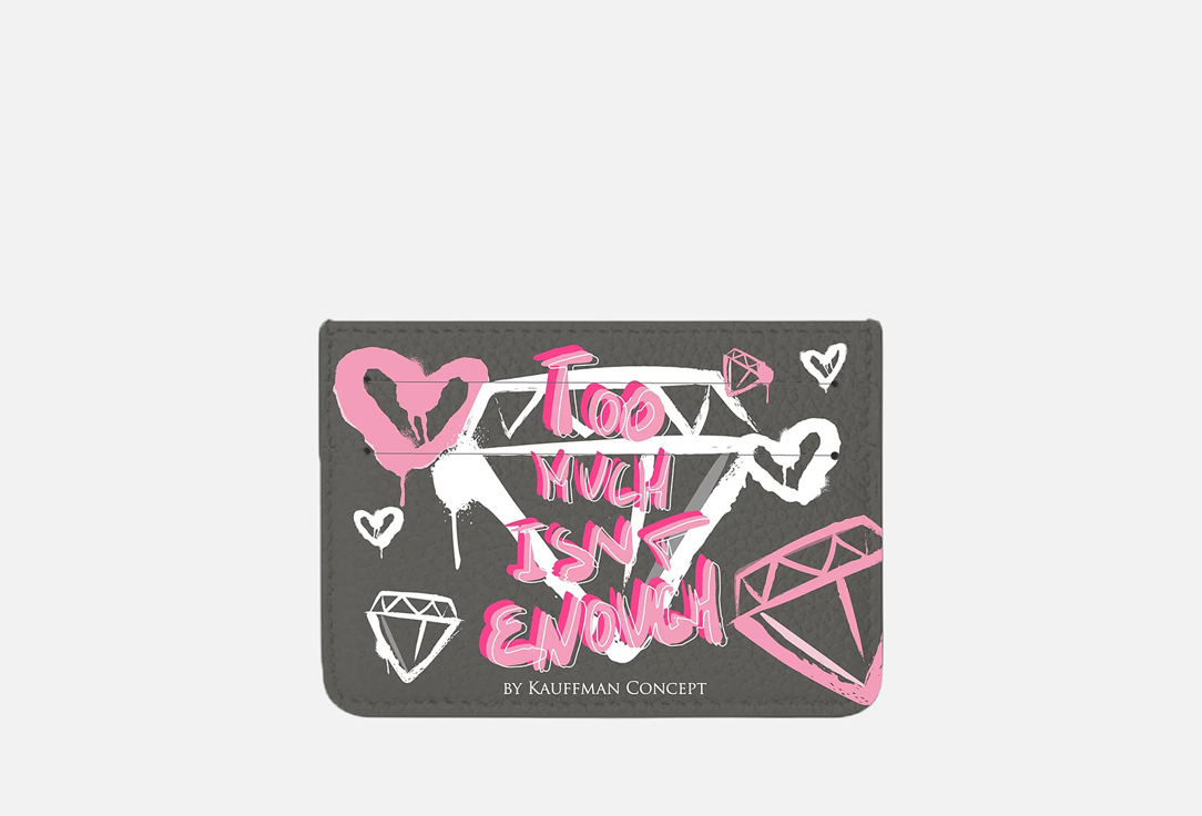 

Картхолдер KAUFFMAN CONCEPT, PINK&GREY 1 шт