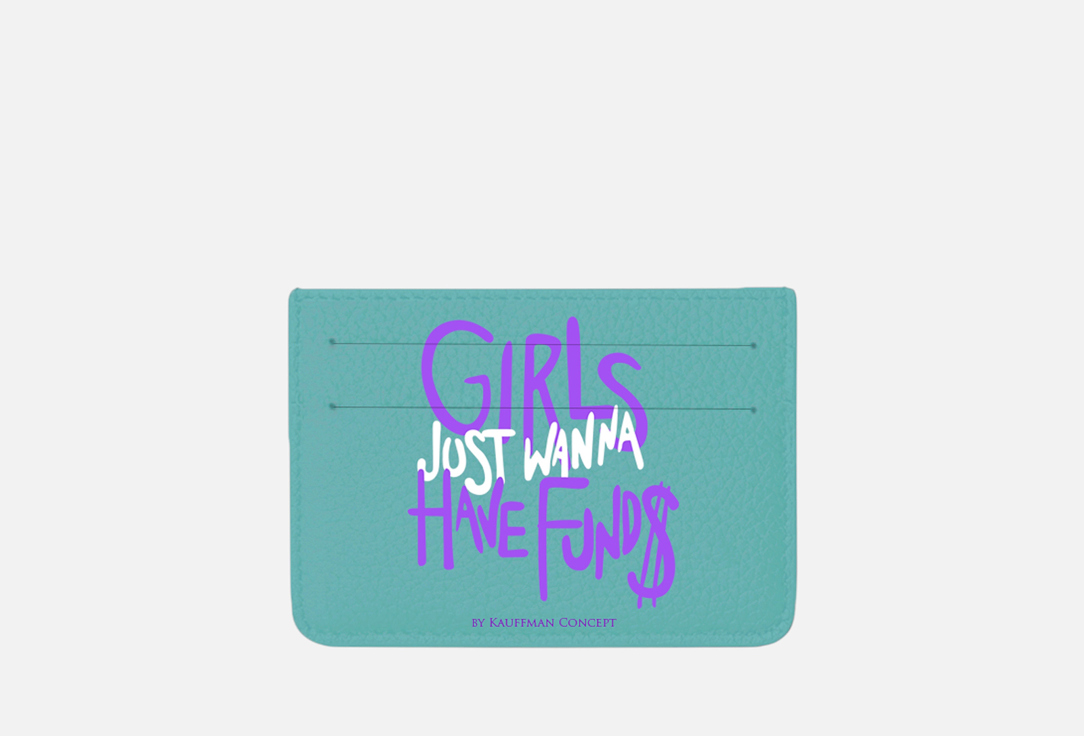 

Картхолдер KAUFFMAN CONCEPT, GIRLS FUNDS LILA 1 шт