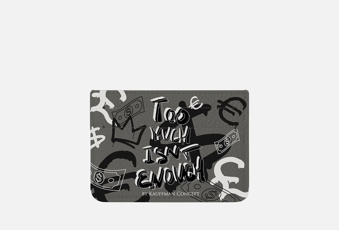 

Картхолдер KAUFFMAN CONCEPT, BLACK&WHITE 1 шт