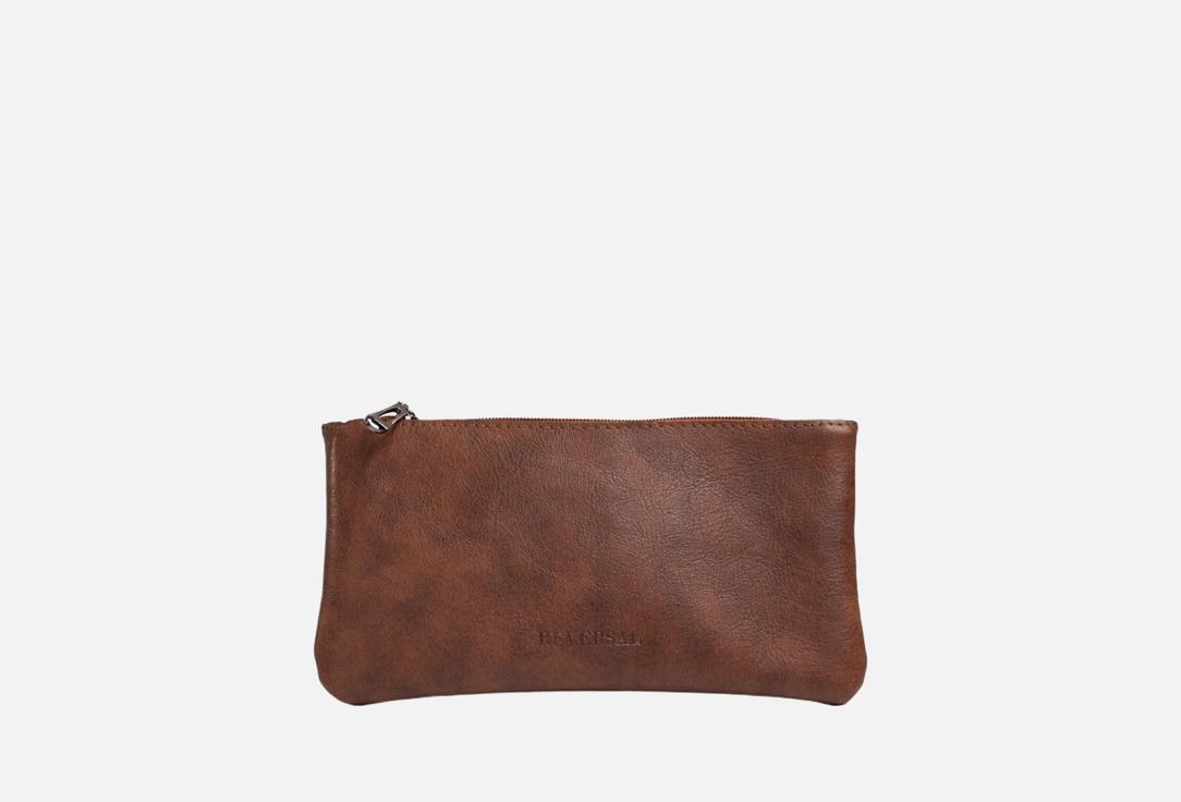 Коричневое облако 778₽