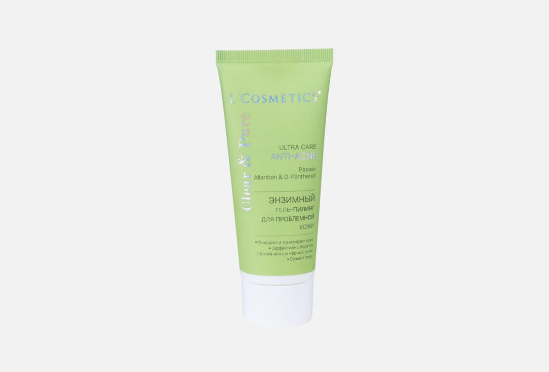 Пилинг для лица L’COSMETICS Clear & Pure ULTRA CARE ANTI-ACNE 75 мл