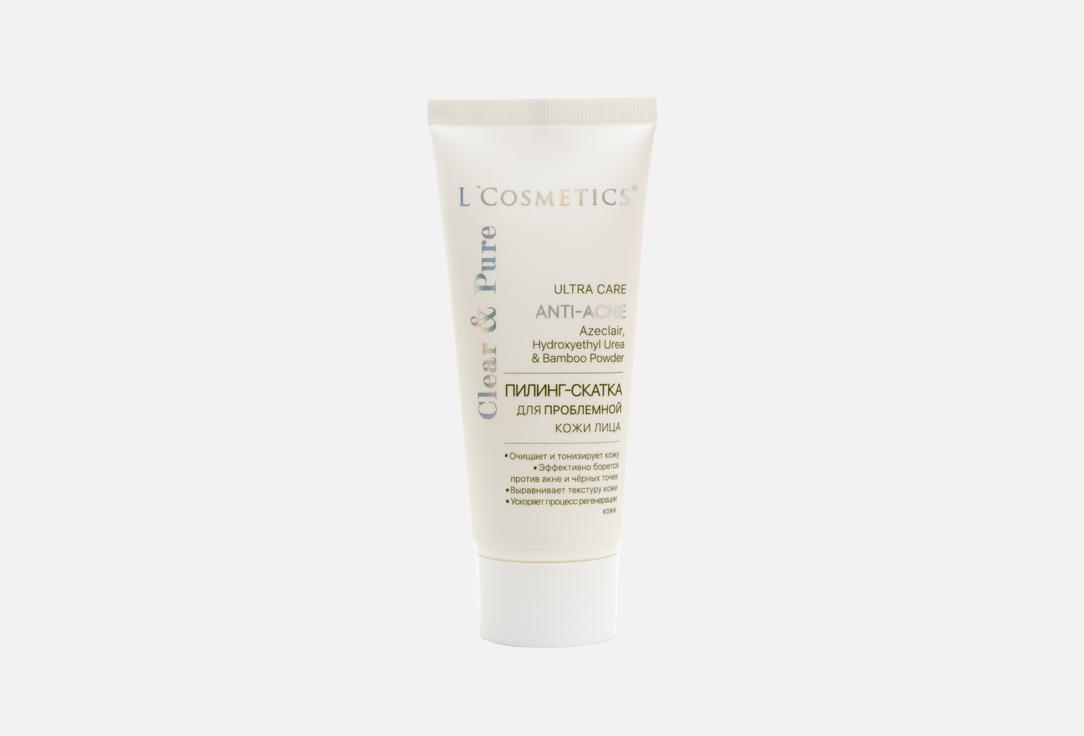 Пилинг для лица L’COSMETICS Clear & Pure ULTRA CARE ANTI-ACNE 75 мл