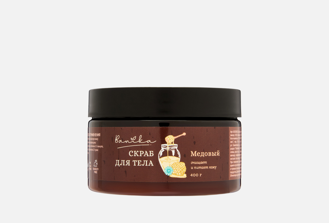 

Скраб для тела BANIKA, Медовый 400 г