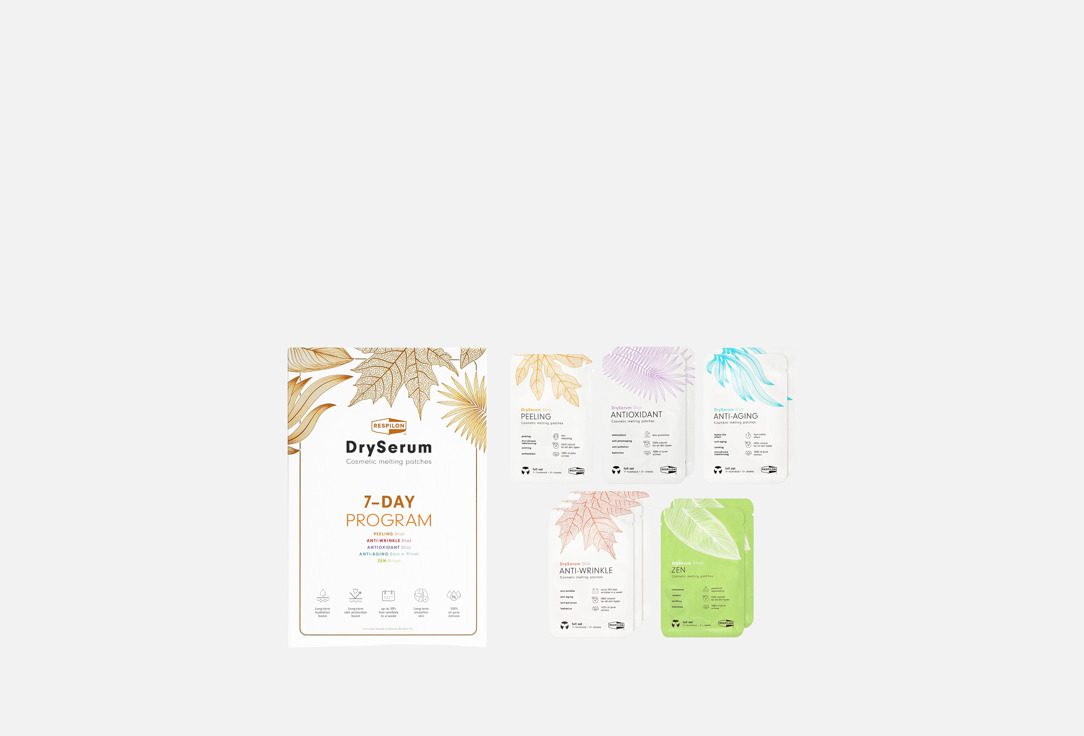 Изображение товара Патчи для лица с сухой сывороткой из микроволокон DrySerum 7-day program