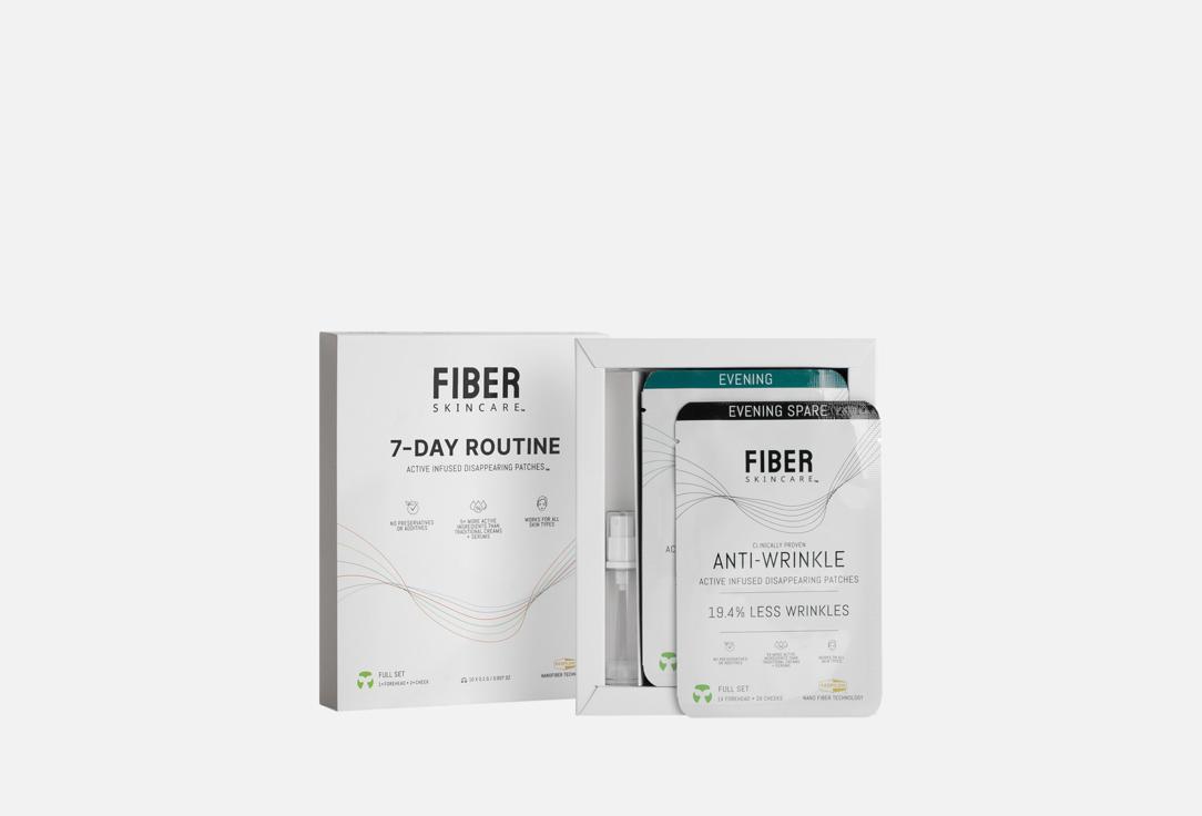 Изображение товара набор впитывающихся масок с сухой сывороткой FIBER SKIN CARE 7-дневная программа против морщин