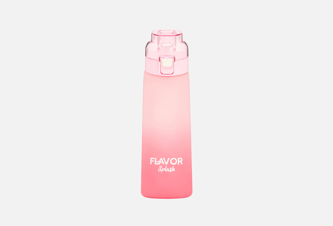 Бутылка для воды FLAVOR SPLASH С ароматическими картриджами, розовая 1 шт