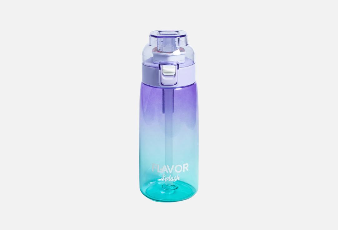 

Бутылка для воды FLAVOR SPLASH, Мультиколор, С ароматическими картриджами, фиолетово-зеленая 1 шт