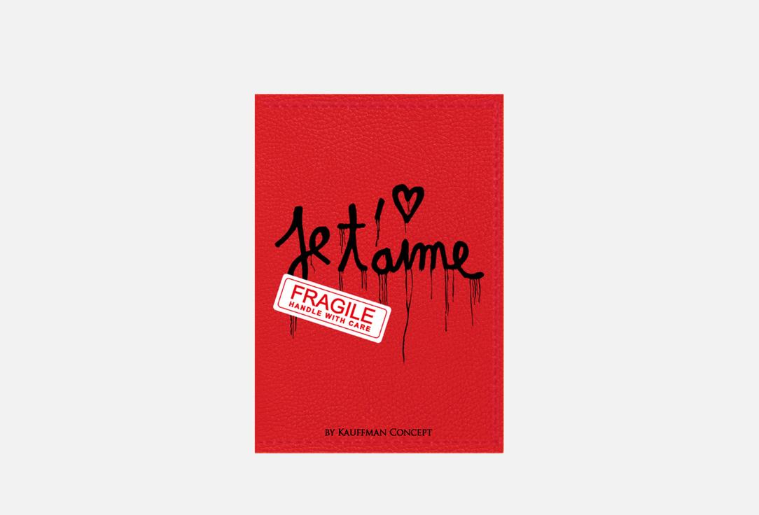 

Обложка для паспорта KAUFFMAN CONCEPT, Красный, JETAIME