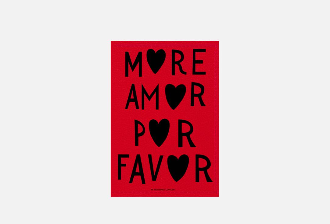 Изображение товара Обложка для паспорта KAUFFMAN CONCEPT MORE AMOR
