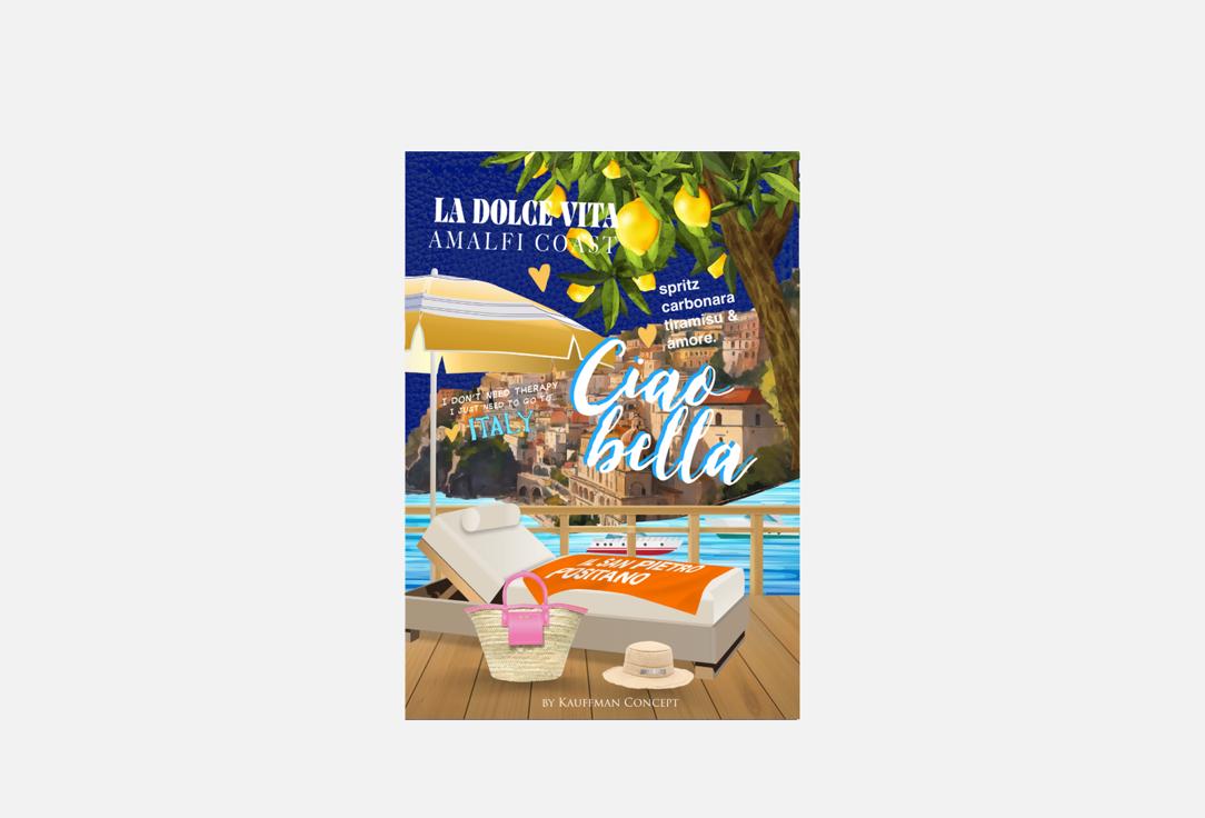 Изображение товара Обложка для паспорта KAUFFMAN CONCEPT CIAO BELLA