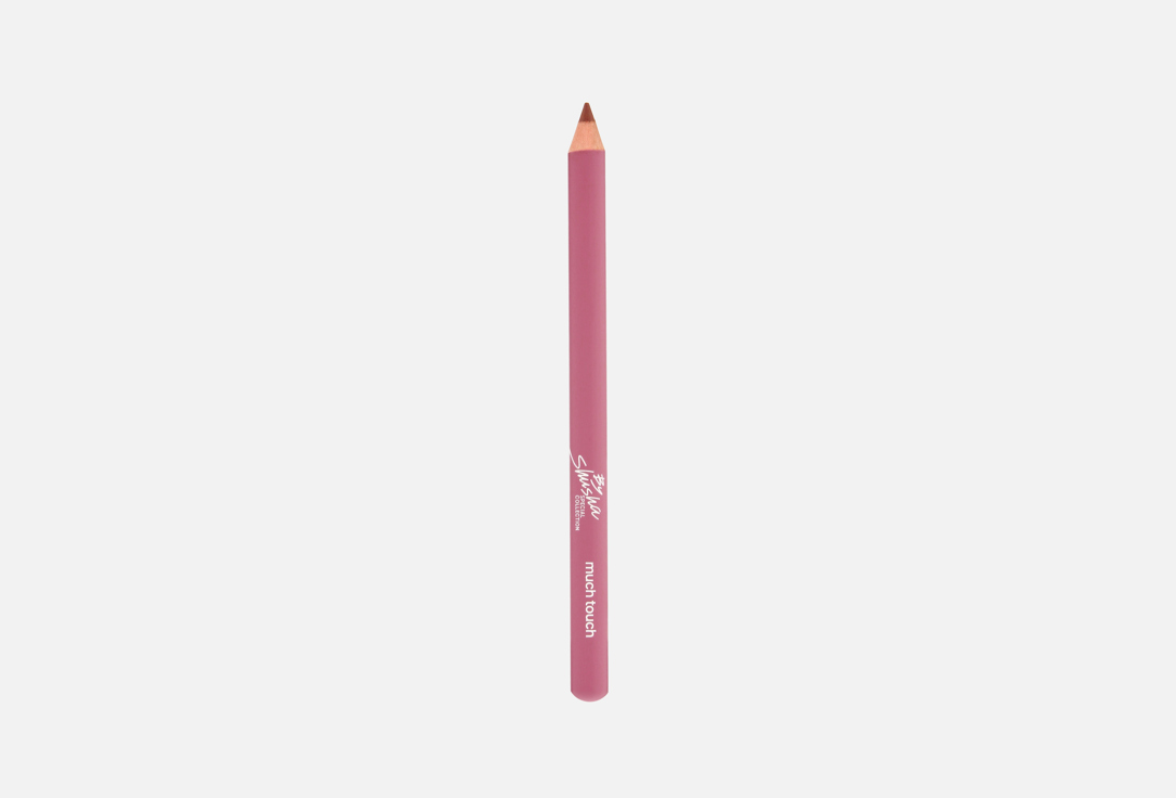Lip pencil with matte finish 1.2 г