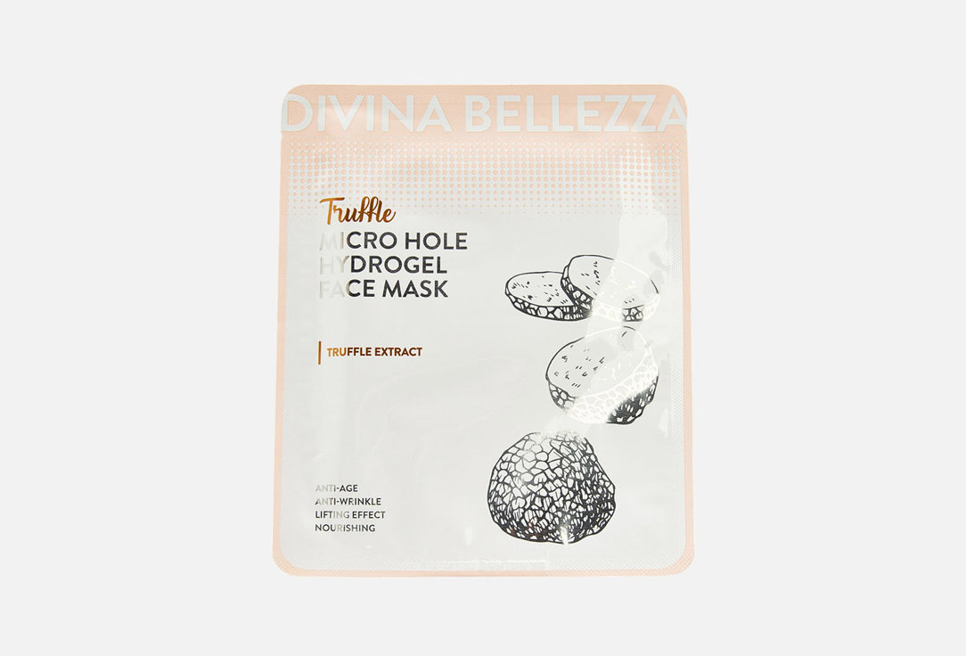 

Маска для лица DIVINA BELLEZZA, Truffle 30 г
