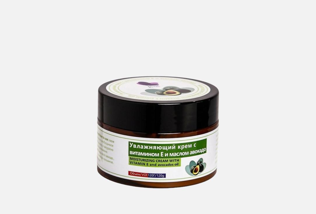 Изображение товара крем для лица и рук Rosel cosmetics с витамином Е и маслом авокадо
