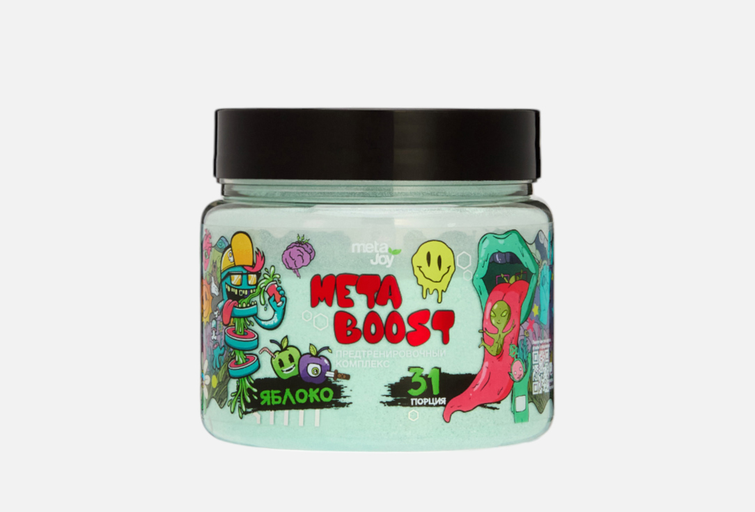 Изображение товара Предтренеровочный комплекс MetaJoy метабуст Зелёное яблоко в порошке