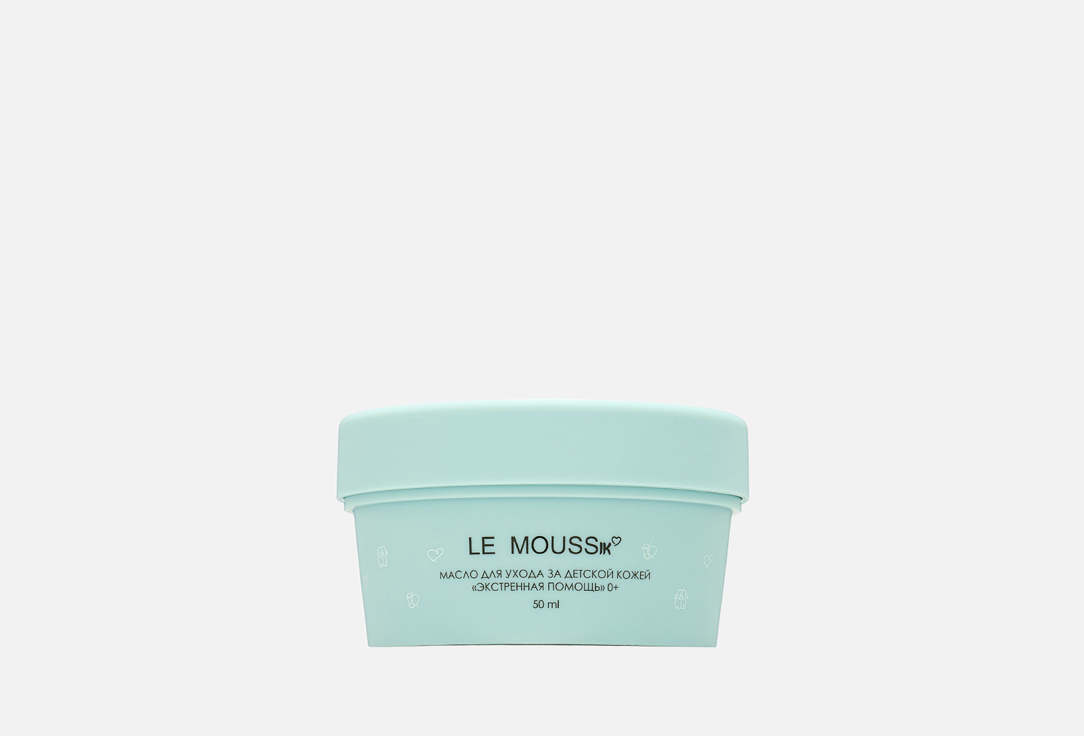 Изображение товара Масло для ухода за детской кожей 0+ LE MOUSSE BY NECHAEVA OLGA ЭКСТРЕННАЯ ПОМОЩЬ