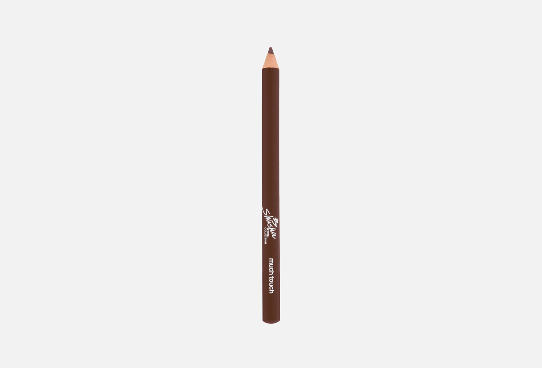Изображение товара карандаш для губ Much Touch Lip pencil with matte finish