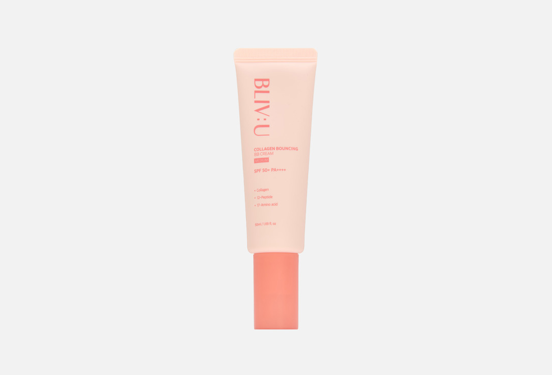 Коллагеновый BB-крем BLIVU Bouncing BB Cream 50 мл