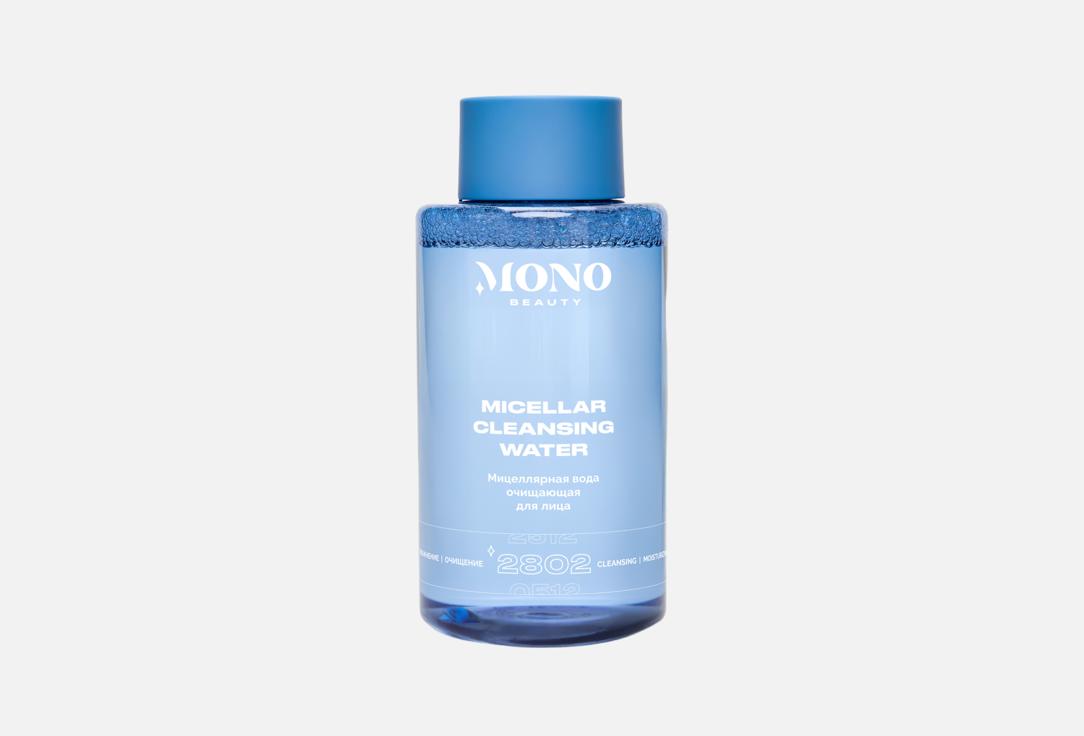 Micellar Cleansing Water 300 мл