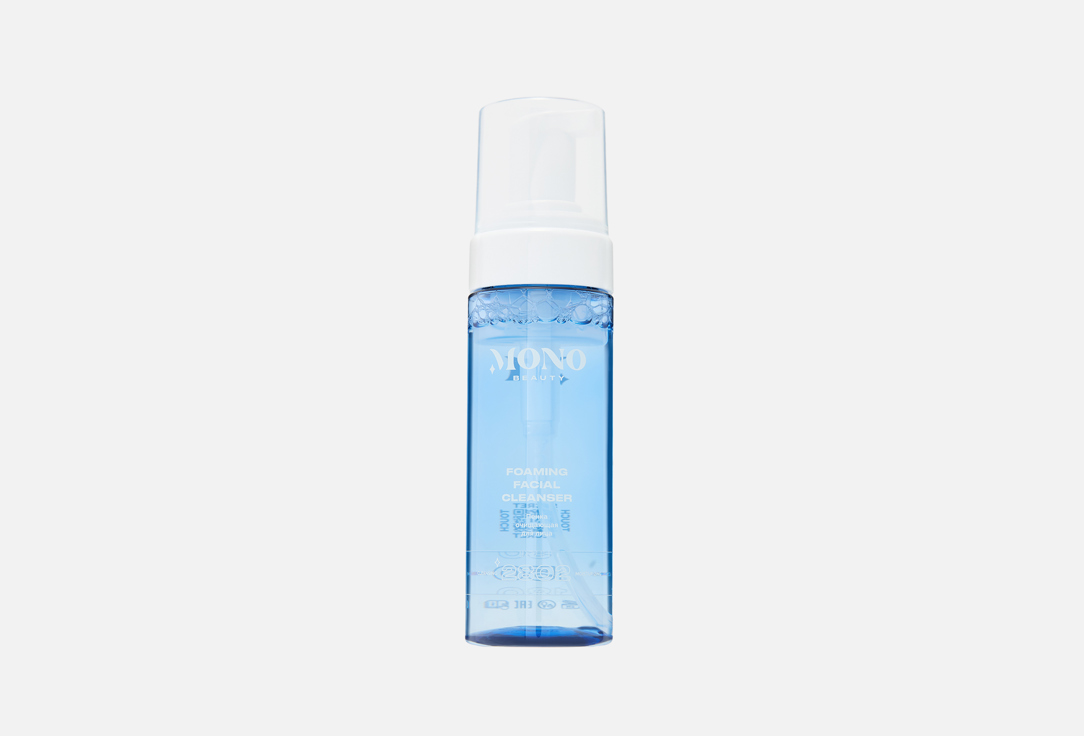 

Пенка очищающая для умывания MONO BEAUTY, Foaming Facial Cleanser 150 мл
