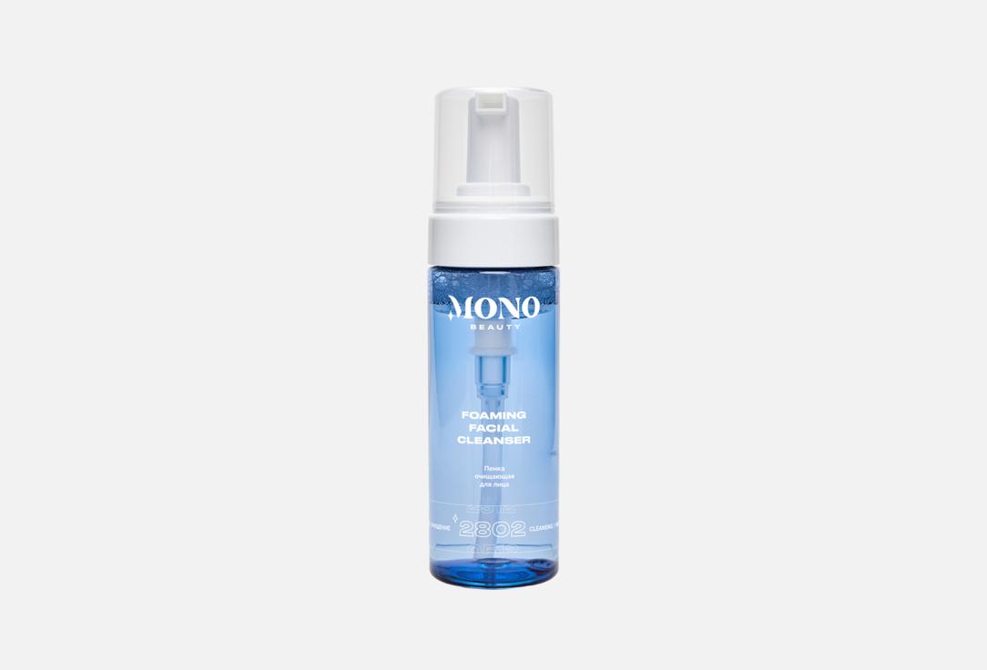 Foaming Facial Cleanser 150 мл