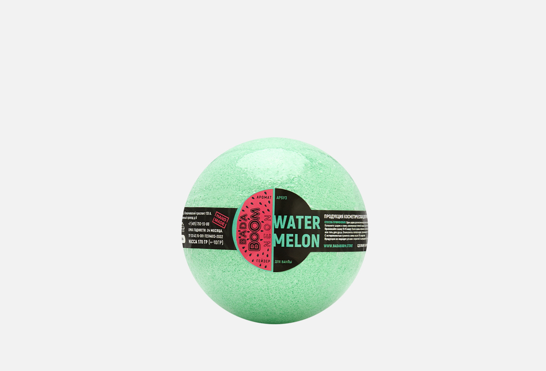 Изображение товара Бомбочка для ванны BADA BOOM NEON WATERMELON