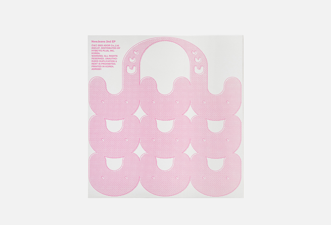 Изображение товара Музыкальный альбом Stars Store NewJeans - Get Up Pink Ver.