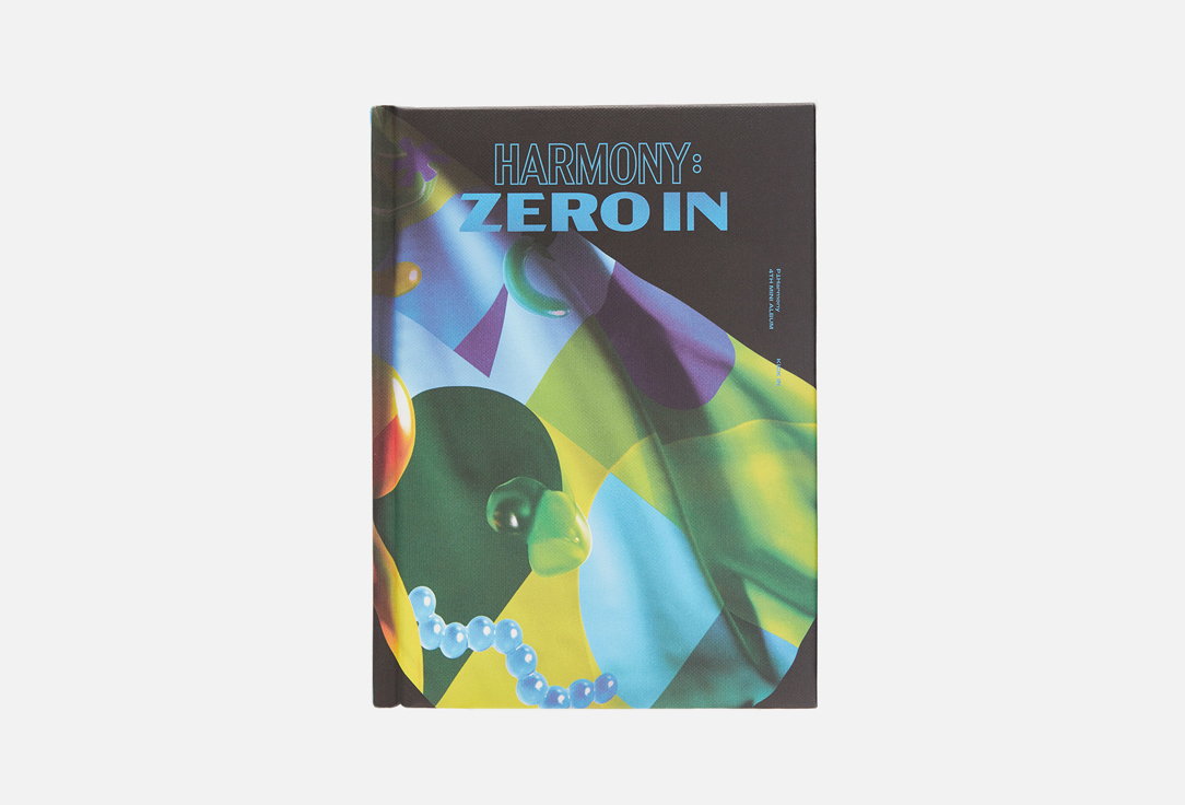 

Музыкальный альбом STARS STORE, P1HARMONY - HARMONY: ZERO IN Kick In Ver. 1 шт