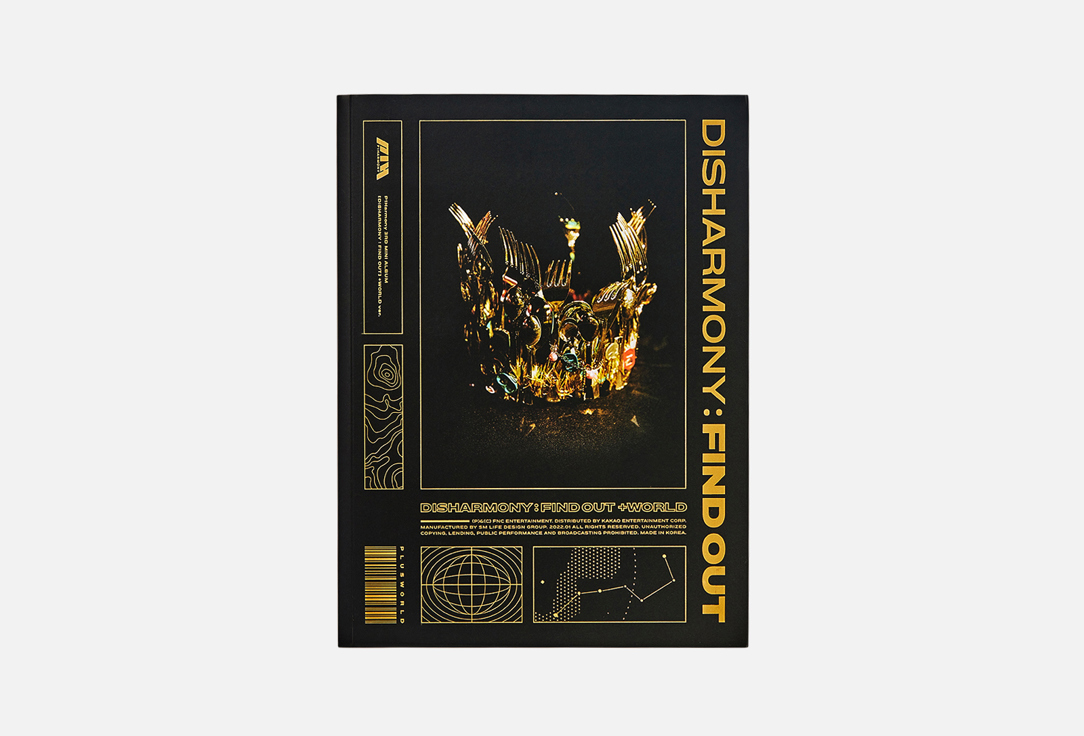 

Музыкальный альбом STARS STORE, P1HARMONY - DISHARMONY : FIND OUT (World Версия) 1 шт