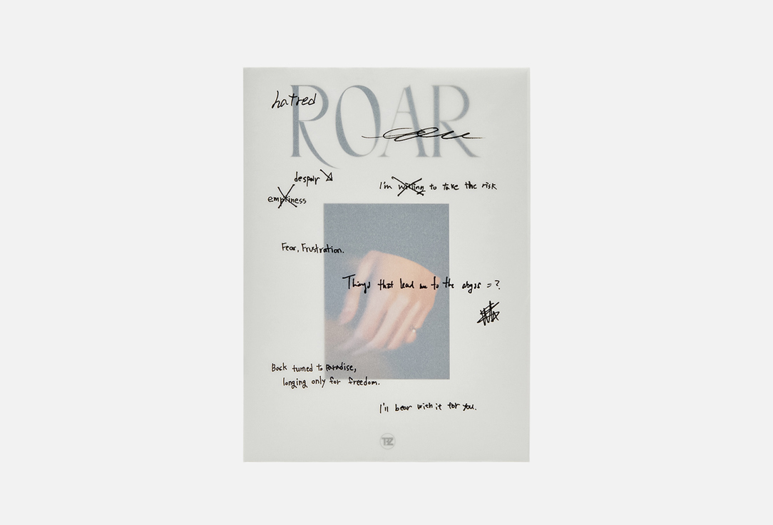 

Музыкальный альбом STARS STORE, THE BOYZ - BE AWAKE Reason Ver. 1 шт