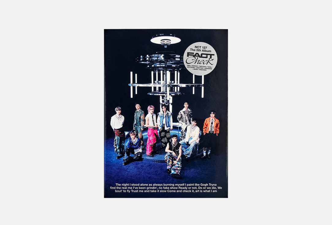 Изображение товара Музыкальный альбом Stars Store NCT 127 - Fact Check Ver. Chandelier