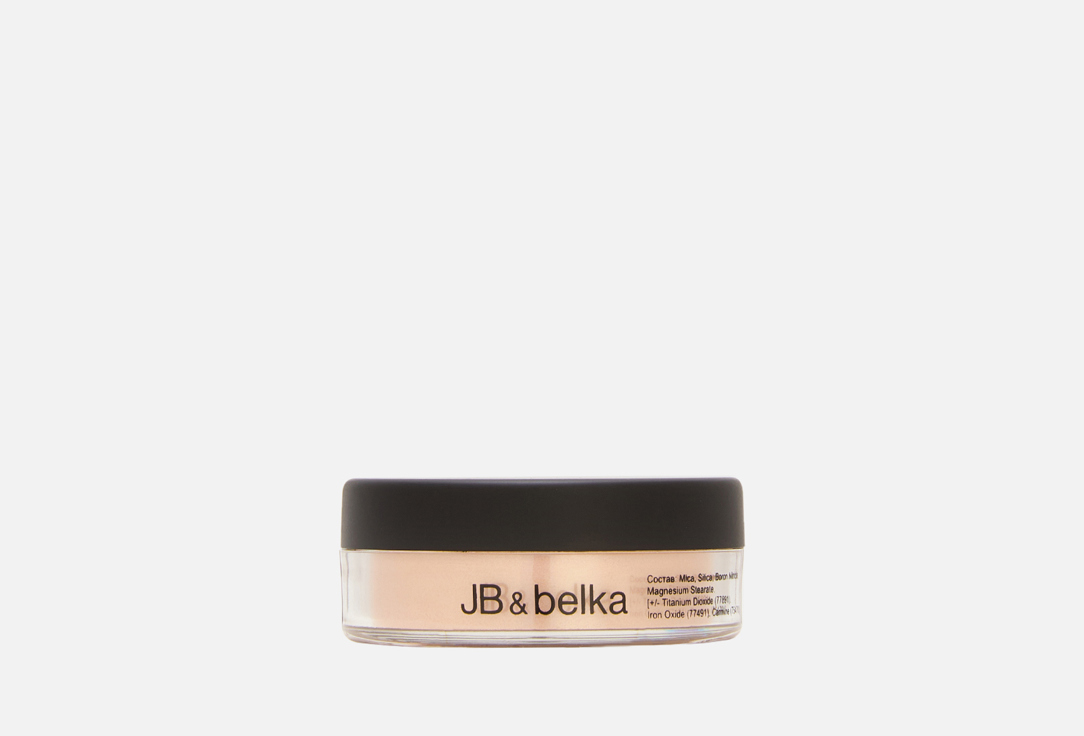 Изображение товара рассыпчатый хайлайтер для лица Belka mineral