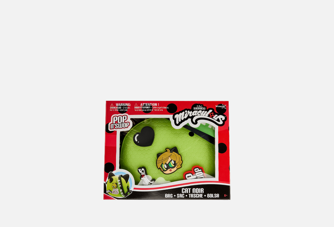 Изображение товара Детский силиконовый клатч Леди Баг и Супер Кот с джиббитсами