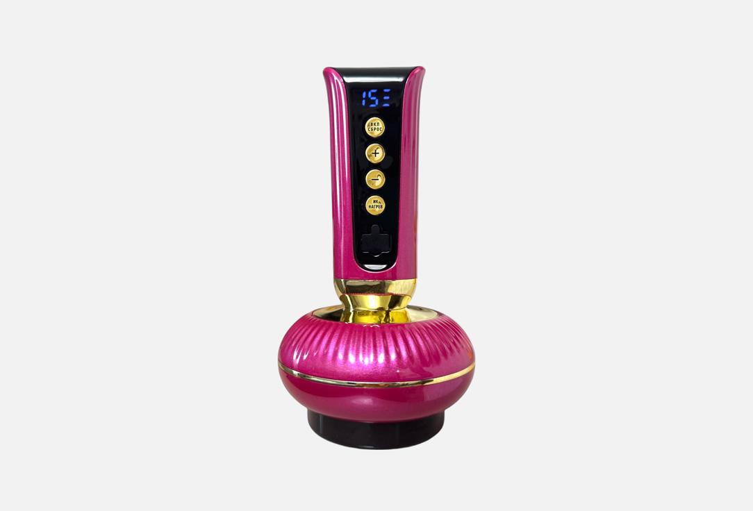 Вакуумный 1 шт