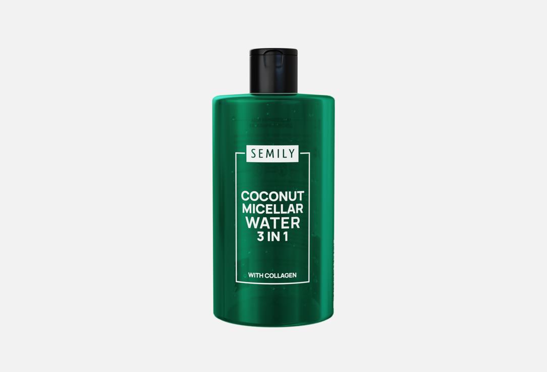 Мицеллярная вода SEMILY Coconut 430 мл
