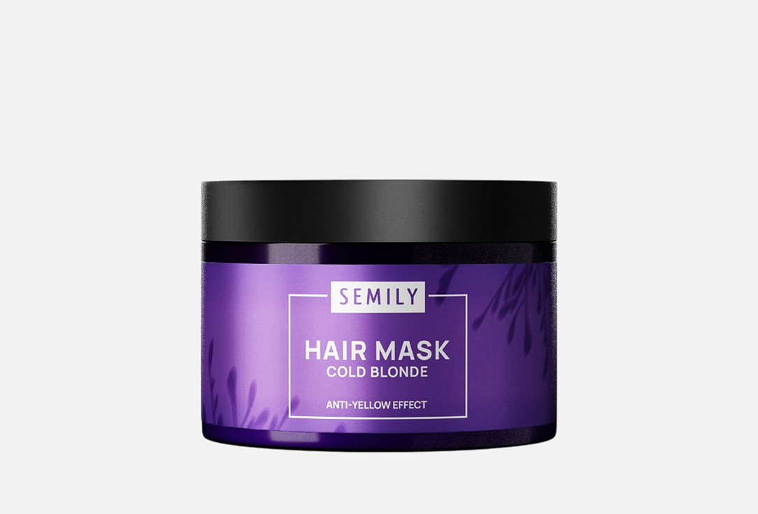 Изображение товара Маска для волос Semily cold blonde