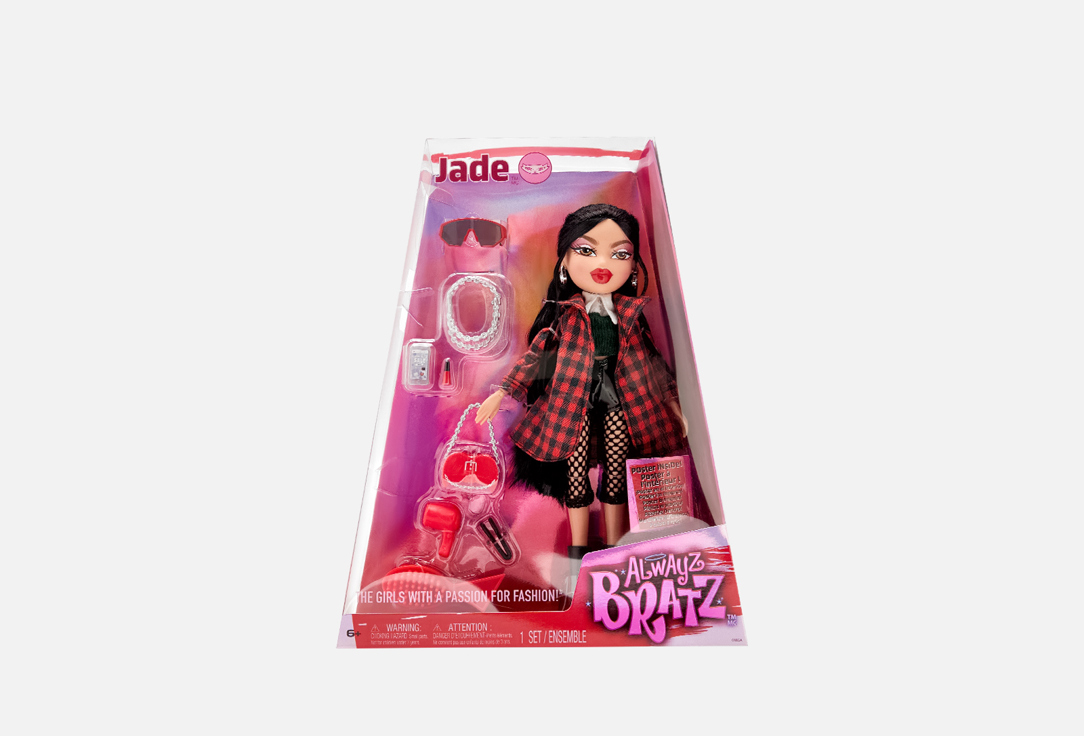 Изображение товара Кукла Bratz Джейд Alwayz Bratz с аксессуарами 26 см для девочек от 8 лет