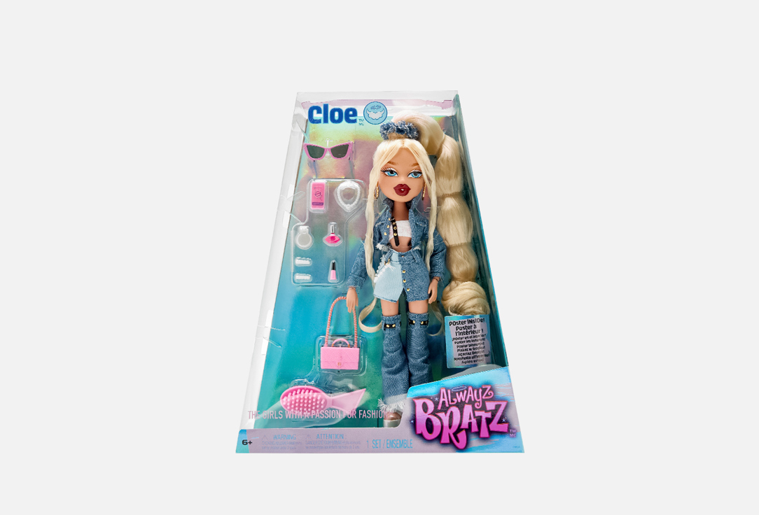 Изображение товара Кукла Bratz Хлоя Alwayz Bratz с аксессуарами