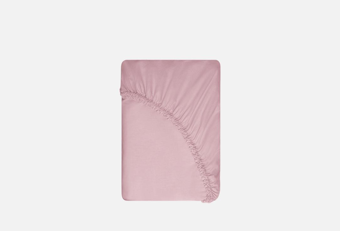 Простыня на резинке SONNO Aesthetic, пыльная роза, 200х200х30 1 шт
