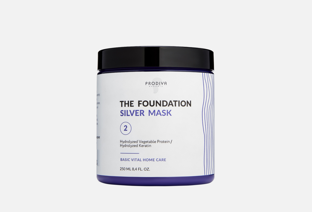 Изображение товара Маска для осветленных волос PRODIVA The Foundation Silver