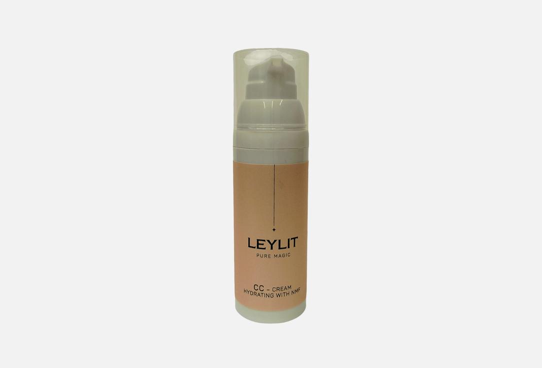 cc крем LEYLIT Hydrating with NMF 50 мл