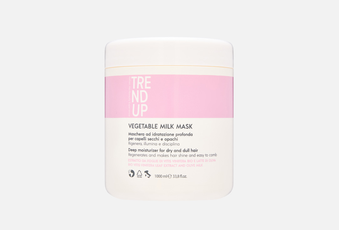 Изображение товара Маска для волос Trend Up Vegetable Milk для сухих поврежденных волос 1000 мл