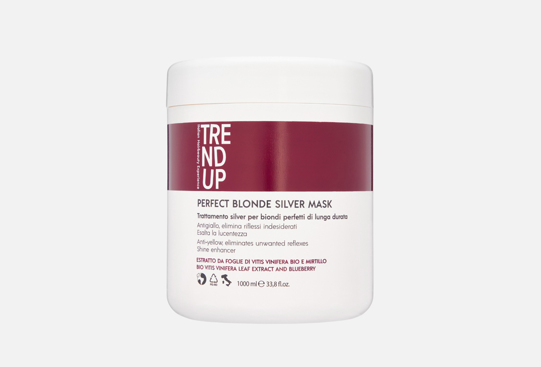 Изображение товара Маска для светлых волос Trend Up Perfect Blonde Silver Mask для холодного блонда