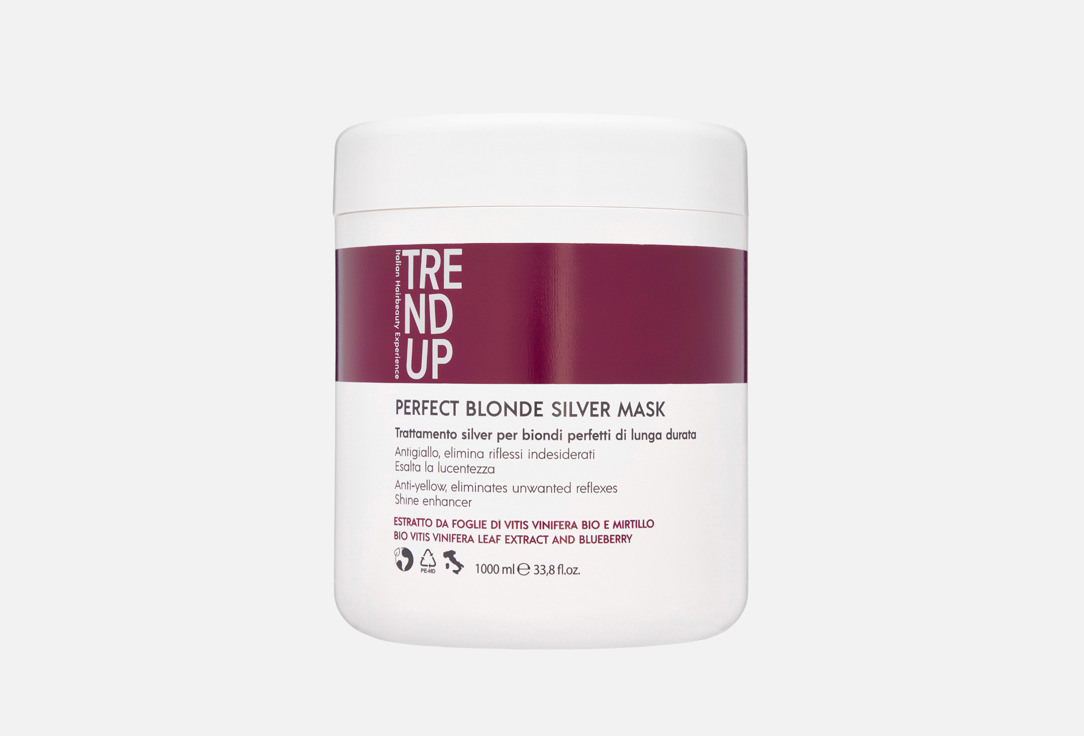 Изображение товара Маска для светлых волос Trend Up Perfect Blonde Silver Mask для холодного блонда