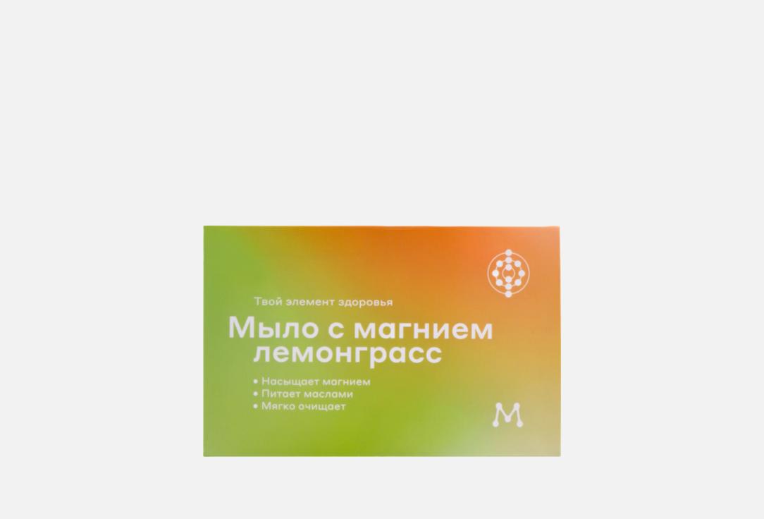Изображение товара Твердое мыло для рук и тела МАГЕРЯ КОСМЕТИК Лемонграсс