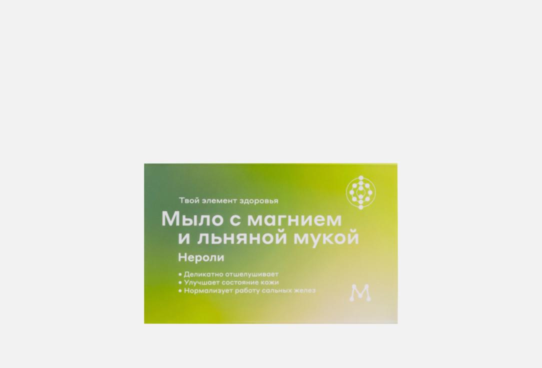 Изображение товара Твердое мыло для рук и тела МАГЕРЯ КОСМЕТИК Льняная мука