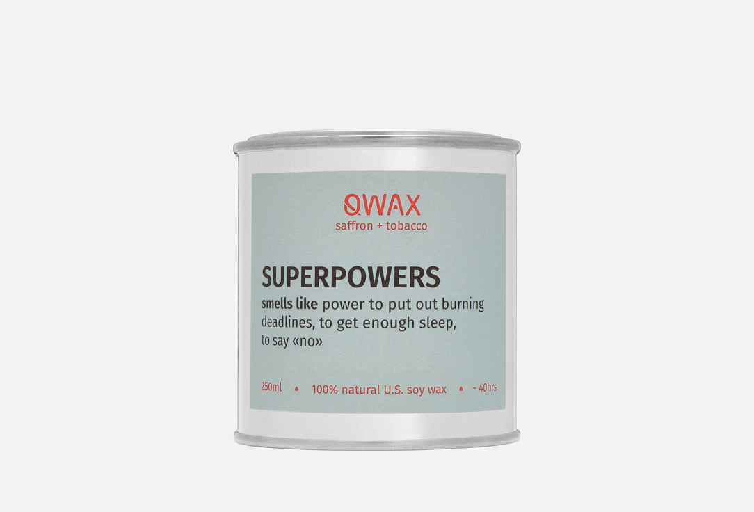 Superpowers 250 мл 2990₽