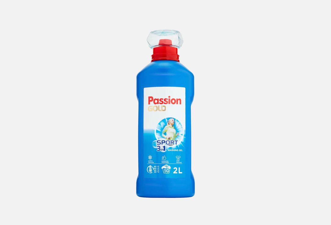 

Гель для стирки PASSION GOLD, Sport 3 in 1 2 л