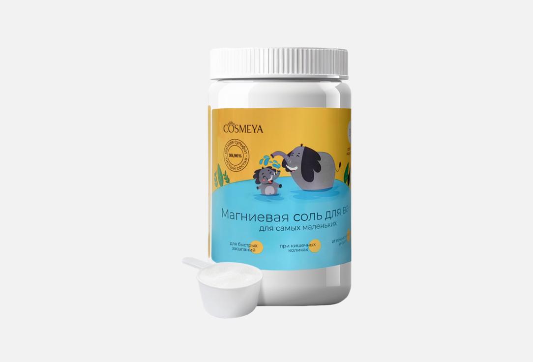 Изображение товара Соль для ванн COSMEYA магниевая