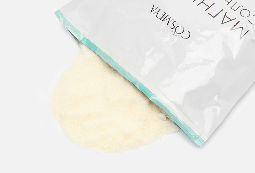 

Магниевая соль для ванны COSMEYA, Английская 5 кг