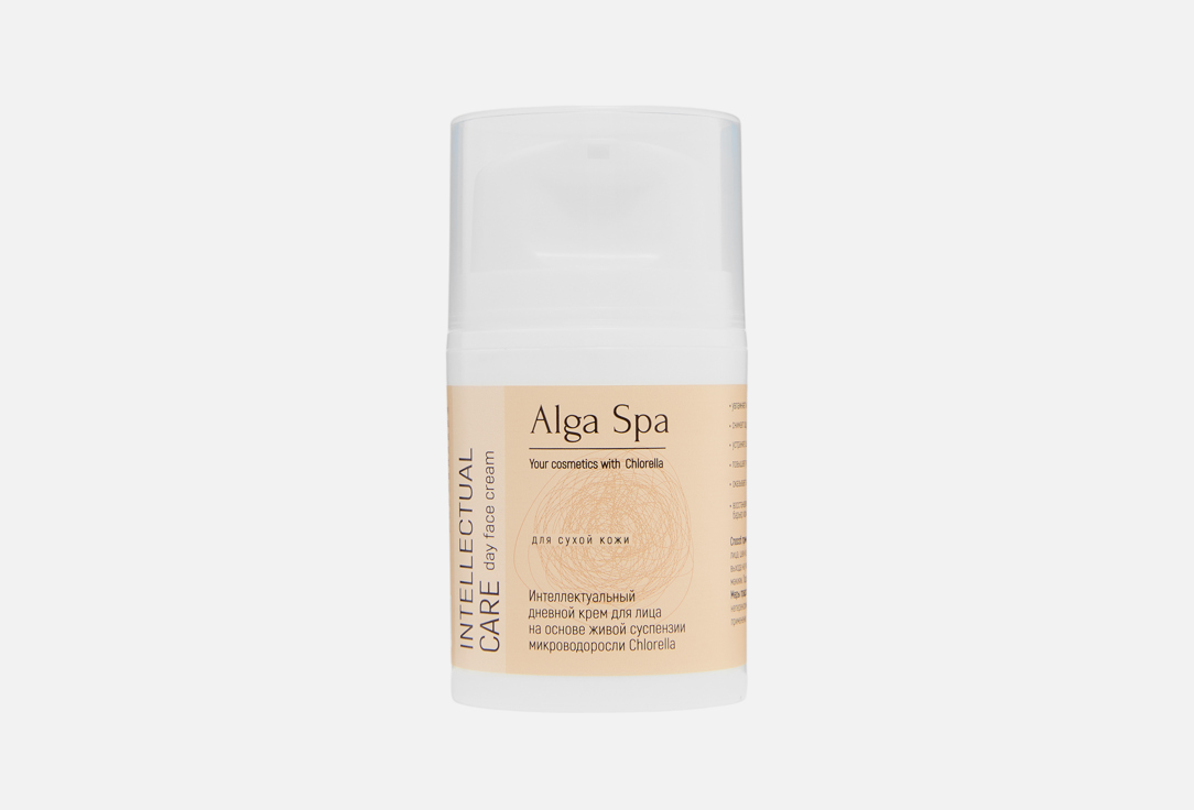 Крем для лица дневной ALGA SPA INTELLECTUAL CARE 50 мл